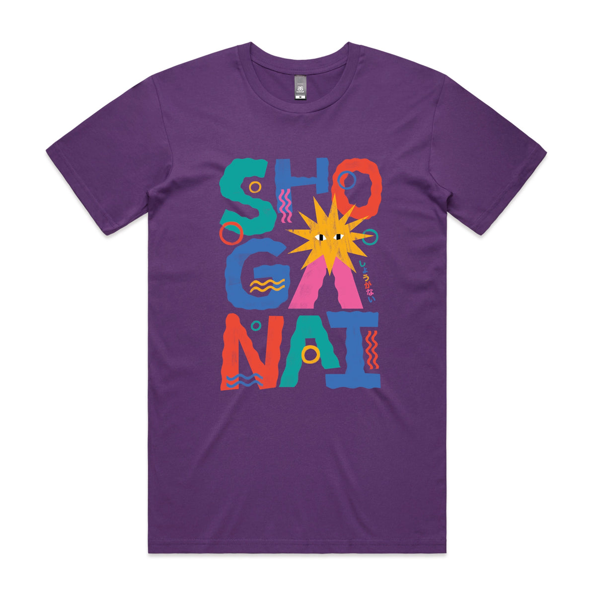 Purple unisex t-shirt with Shoganai graphic by Lonely Kids Club