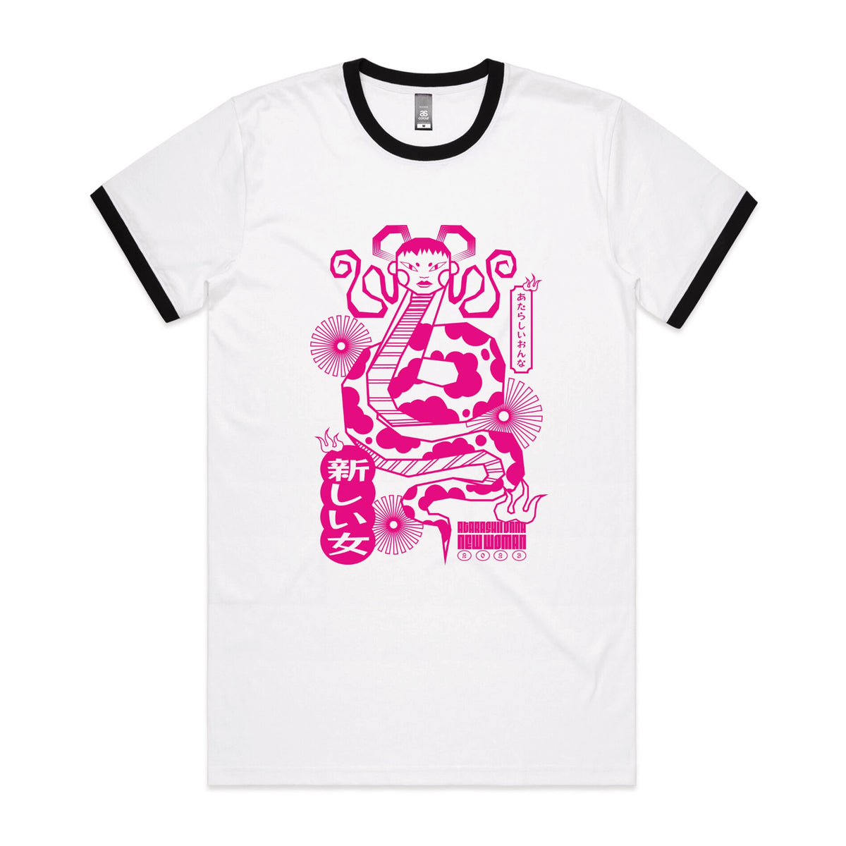 Black/White Ringer unisex t-shirt with Lady Snake graphic by Lonely Kids Club