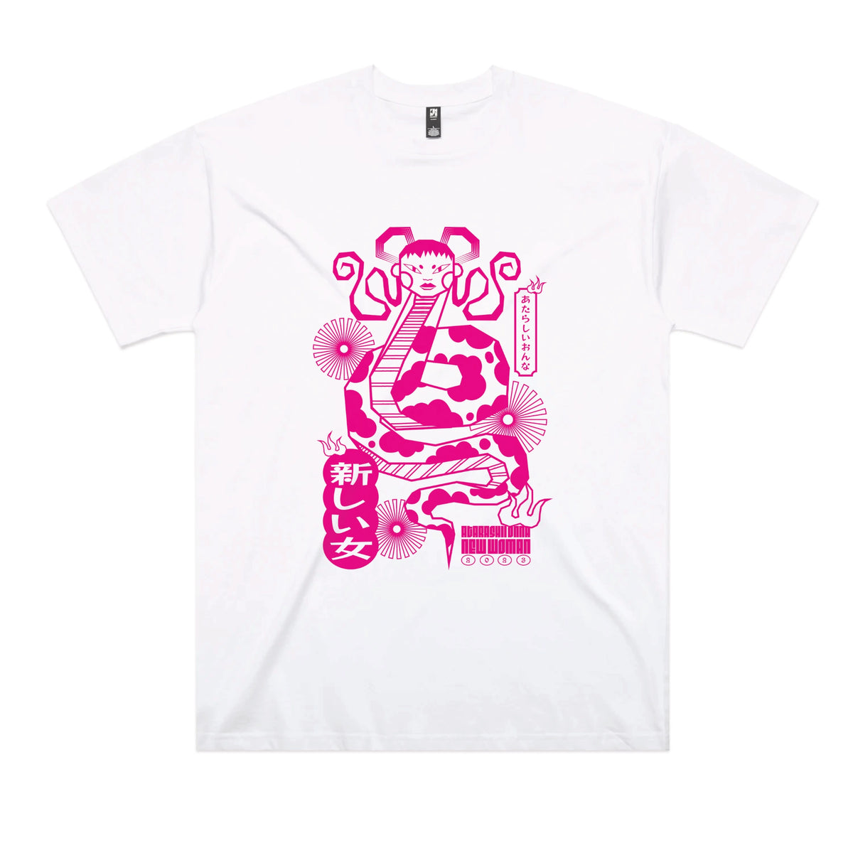 Lady Snake t-shirt by Lonely Kids Club