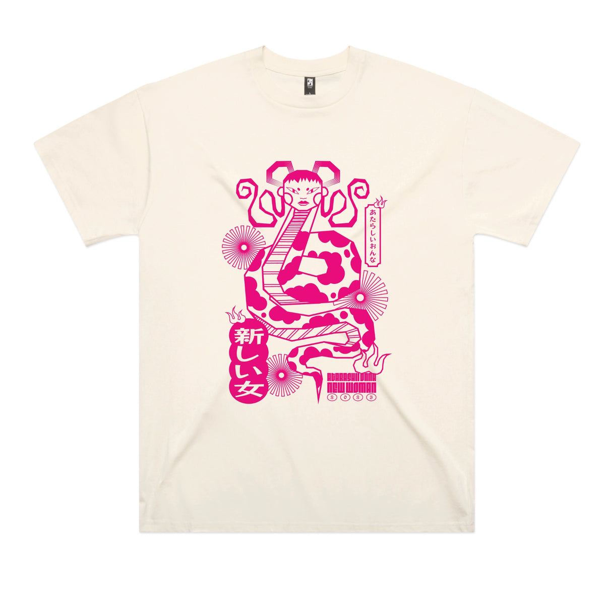 Ecru oversized t-shirt with Lady Snake graphic by Lonely Kids Club