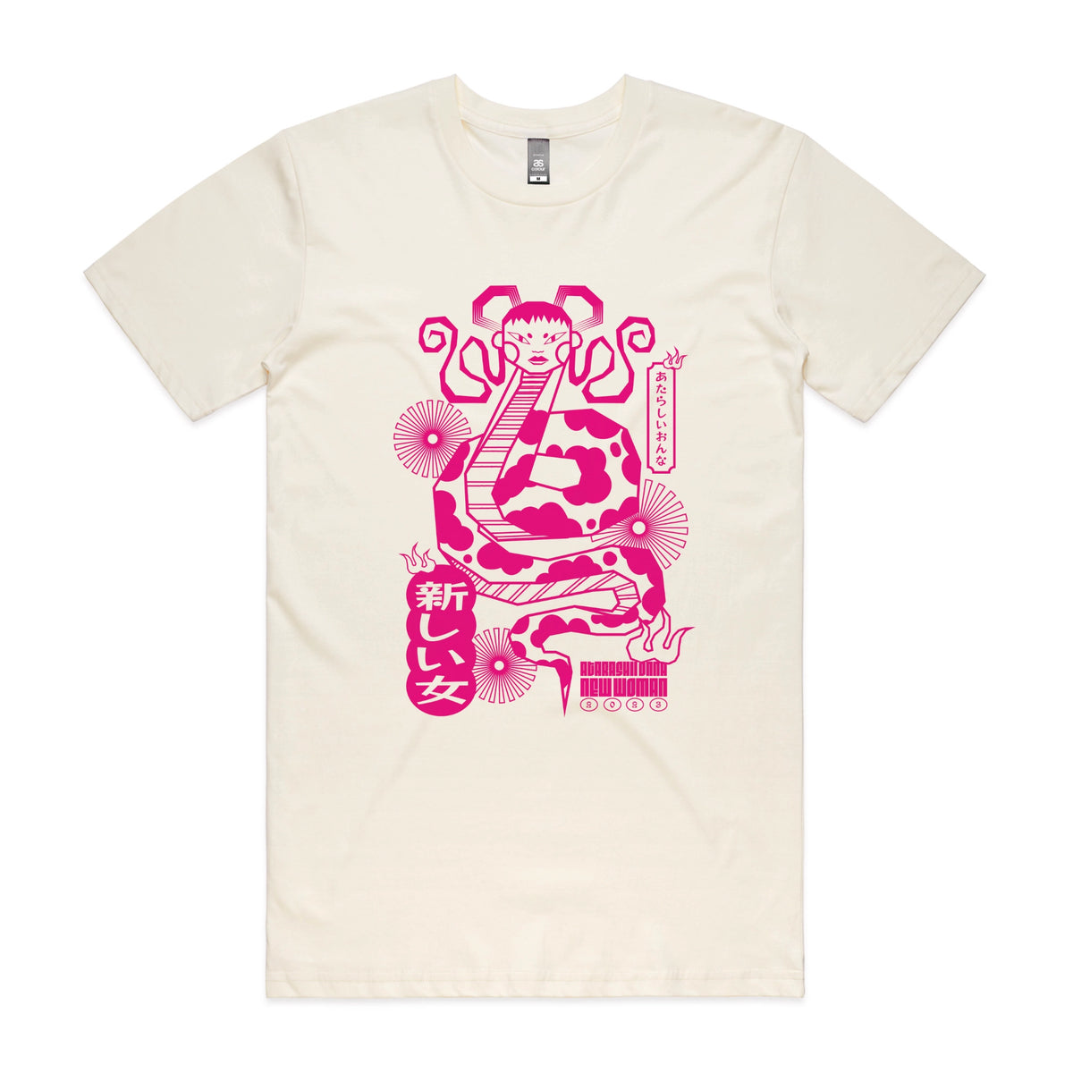 Ecru unisex t-shirt with Lady Snake graphic by Lonely Kids Club