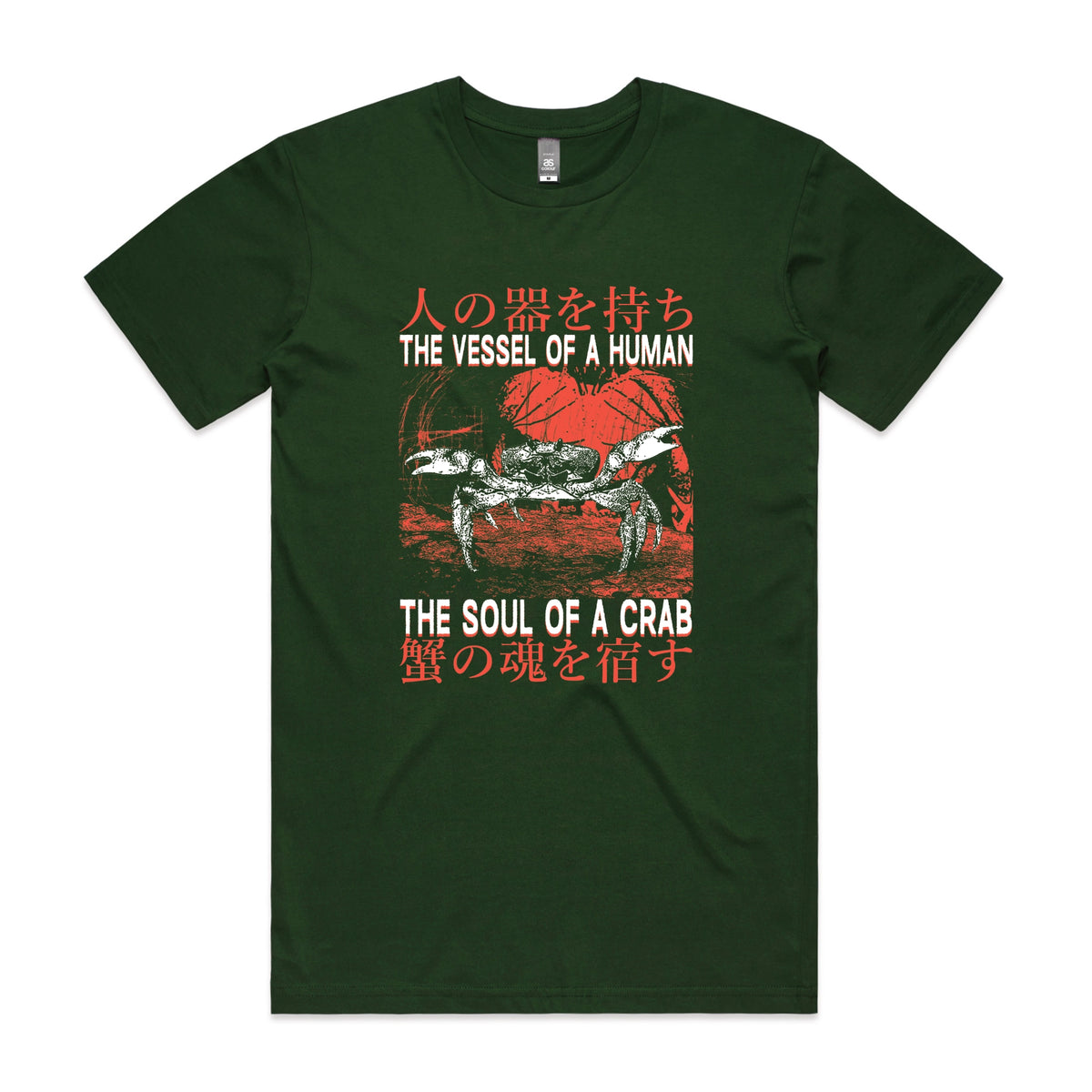 Forest Green unisex t-shirt with Soul Of A Crab graphic by Lonely Kids Club