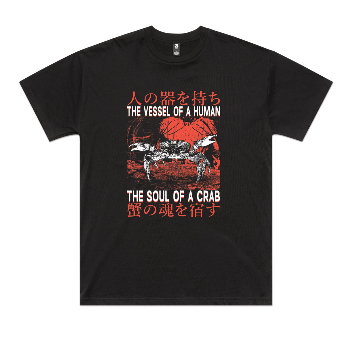 Black oversized t-shirt with Soul Of A Crab graphic by Lonely Kids Club