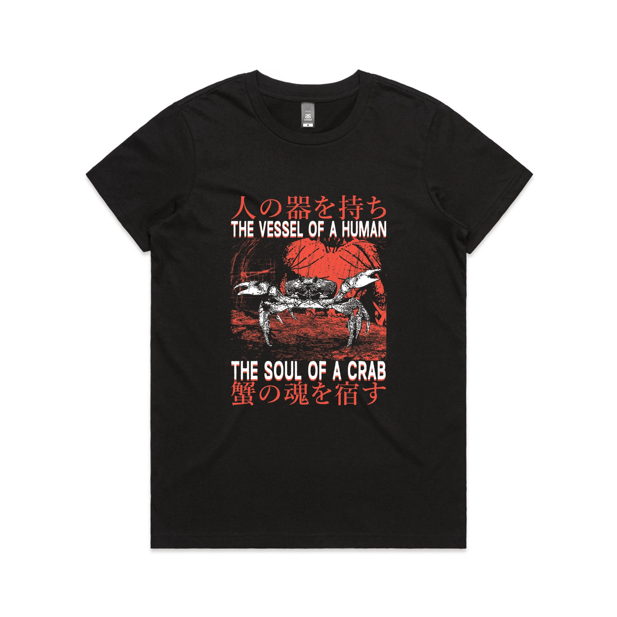 Black fitted womens t-shirt with Soul Of A Crab graphic by Lonely Kids Club