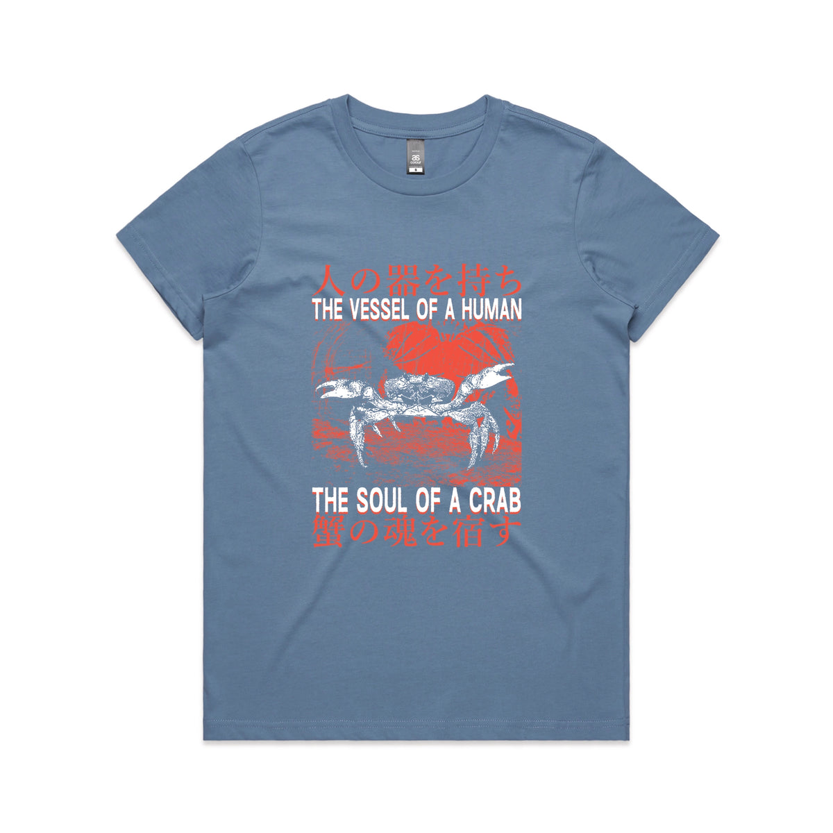 Carolina Blue fitted womens t-shirt with Soul Of A Crab graphic by Lonely Kids Club