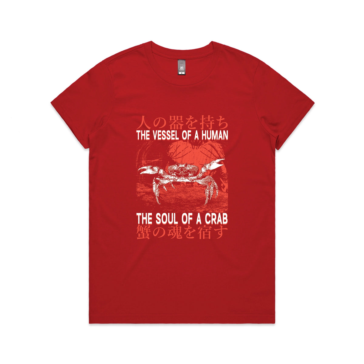 Red fitted womens t-shirt with Soul Of A Crab graphic by Lonely Kids Club