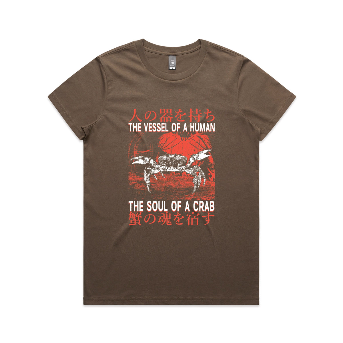 Walnut fitted womens t-shirt with Soul Of A Crab graphic by Lonely Kids Club