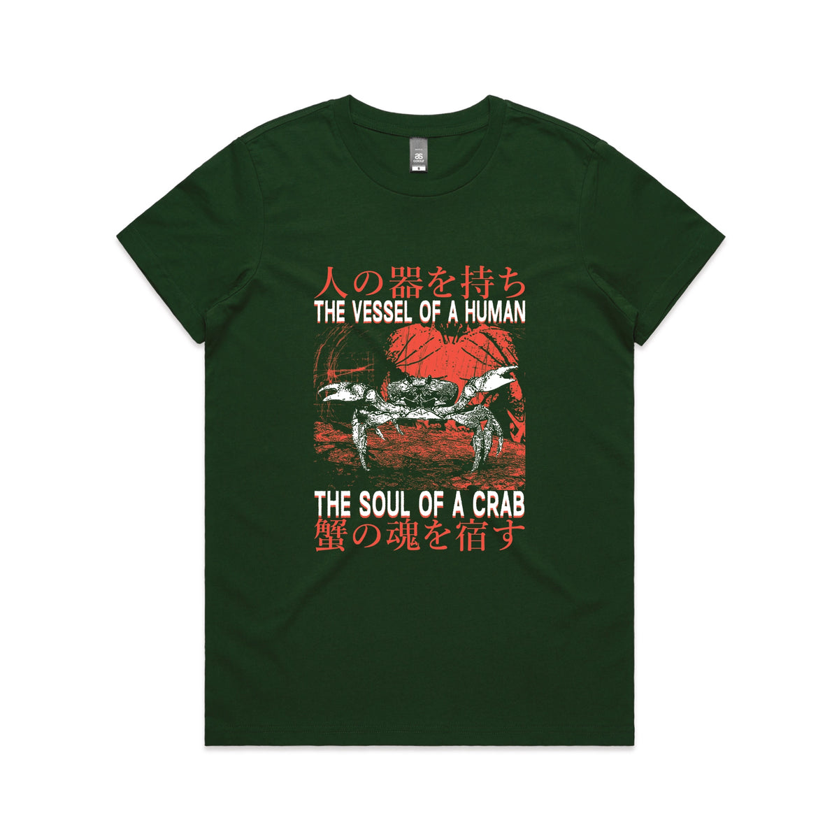 Forest Green fitted womens t-shirt with Soul Of A Crab graphic by Lonely Kids Club