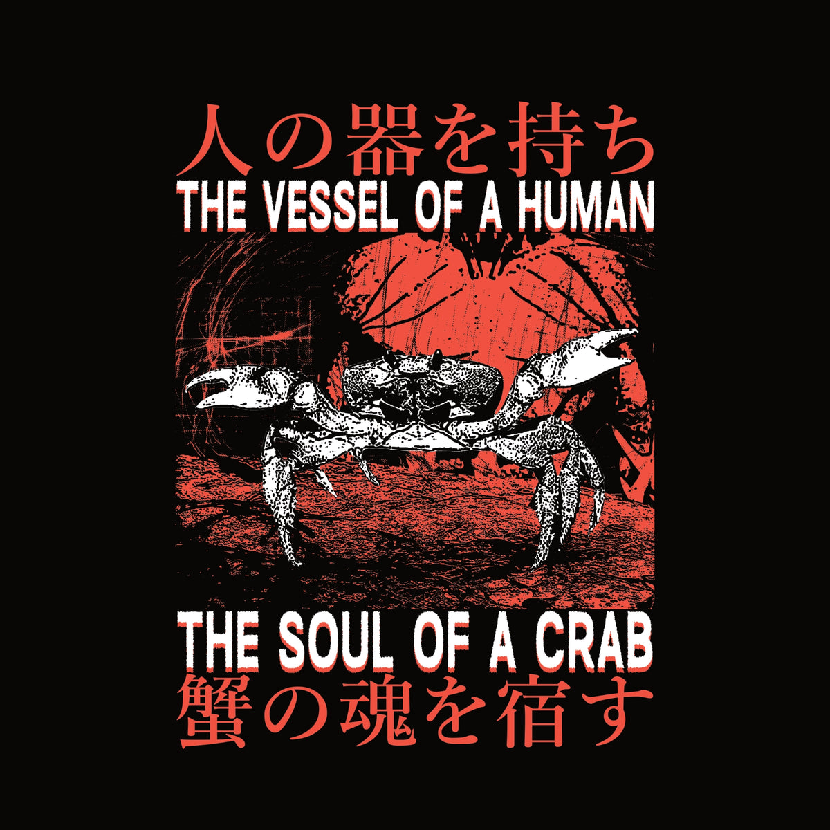Soul Of A Crab t-shirt by Lonely Kids Club