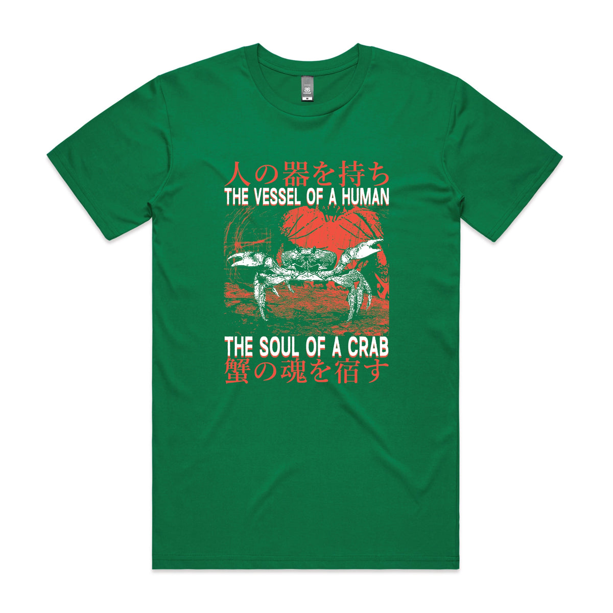 Soul Of A Crab t-shirt by Lonely Kids Club