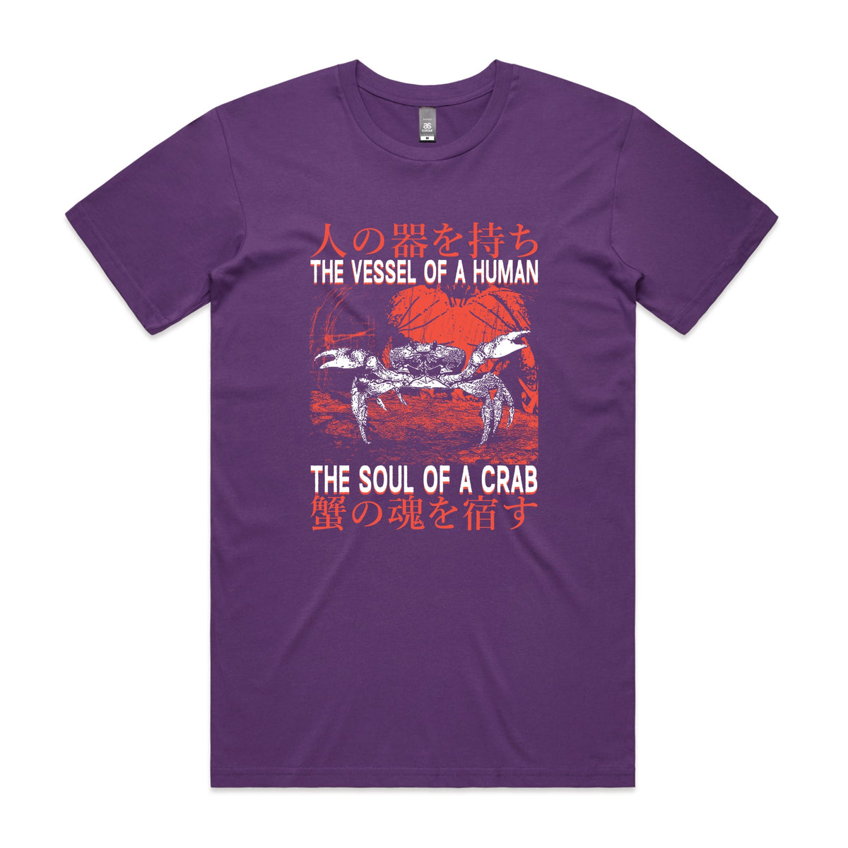 Purple unisex t-shirt with Soul Of A Crab graphic by Lonely Kids Club