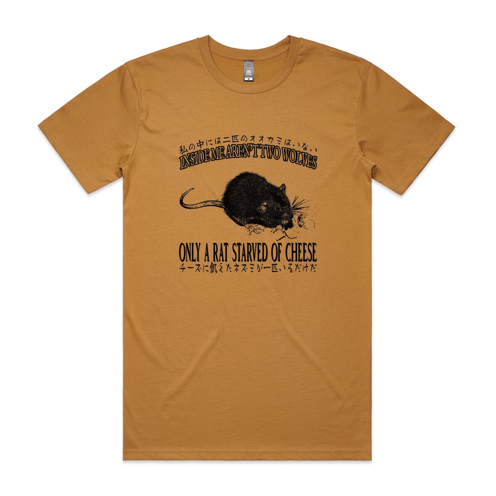Starved Of Cheese Tee