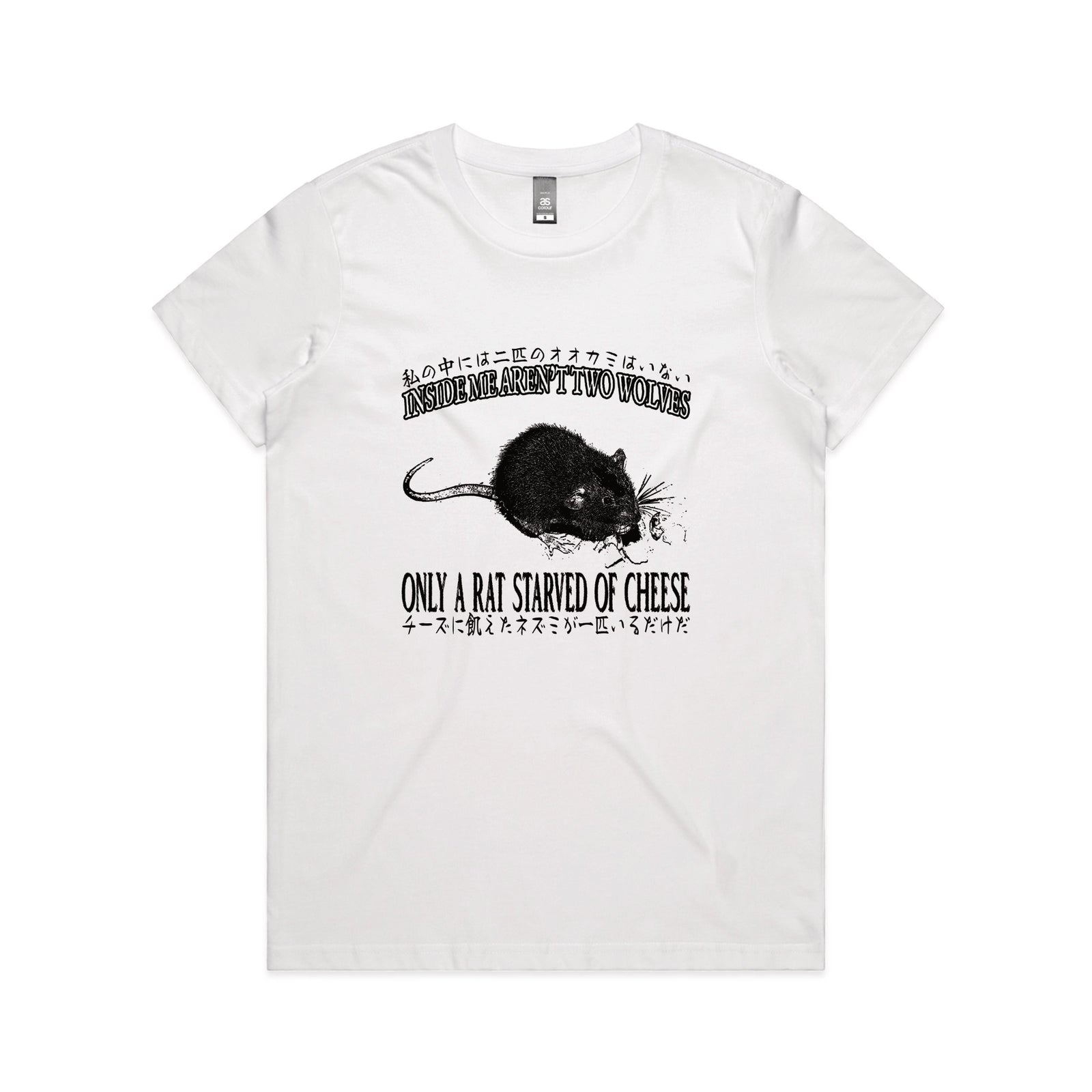 Starved Of Cheese Tee
