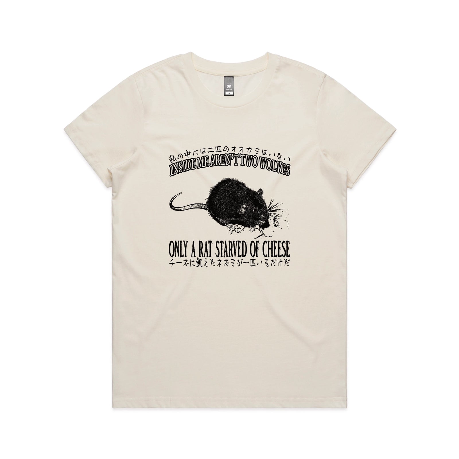 Starved Of Cheese Tee