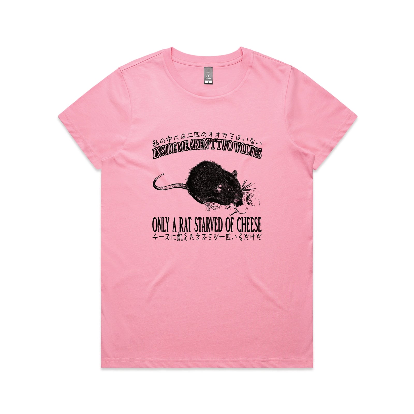 Starved Of Cheese Tee