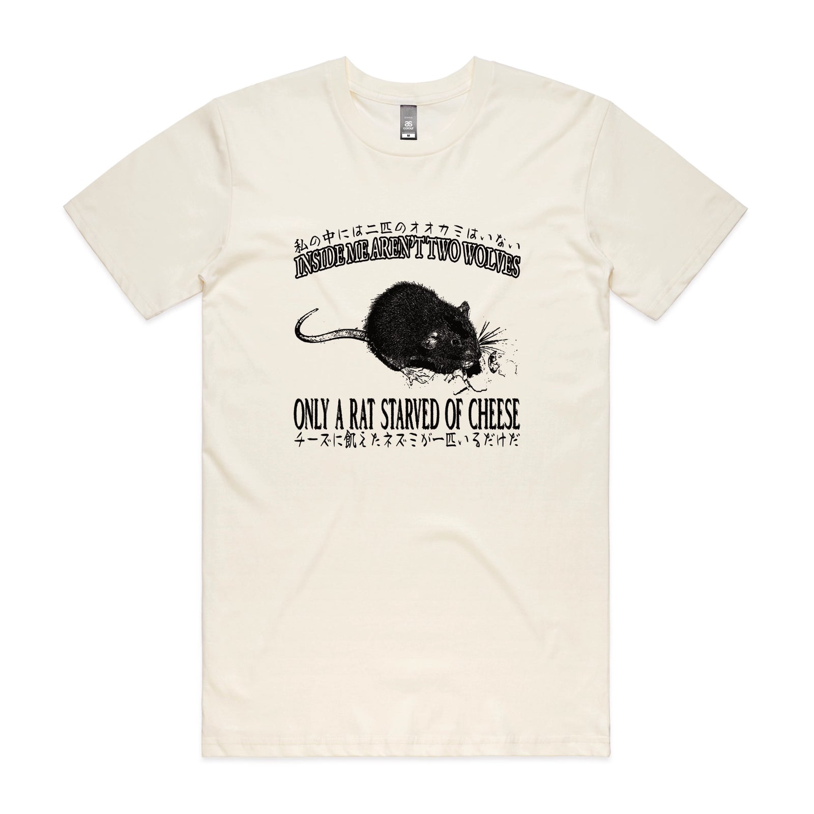 Starved Of Cheese Tee