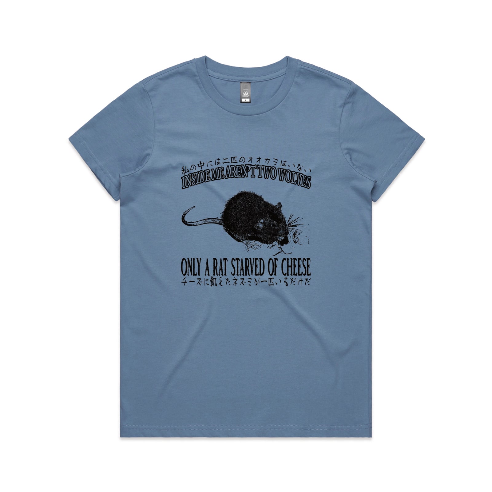 Starved Of Cheese Tee