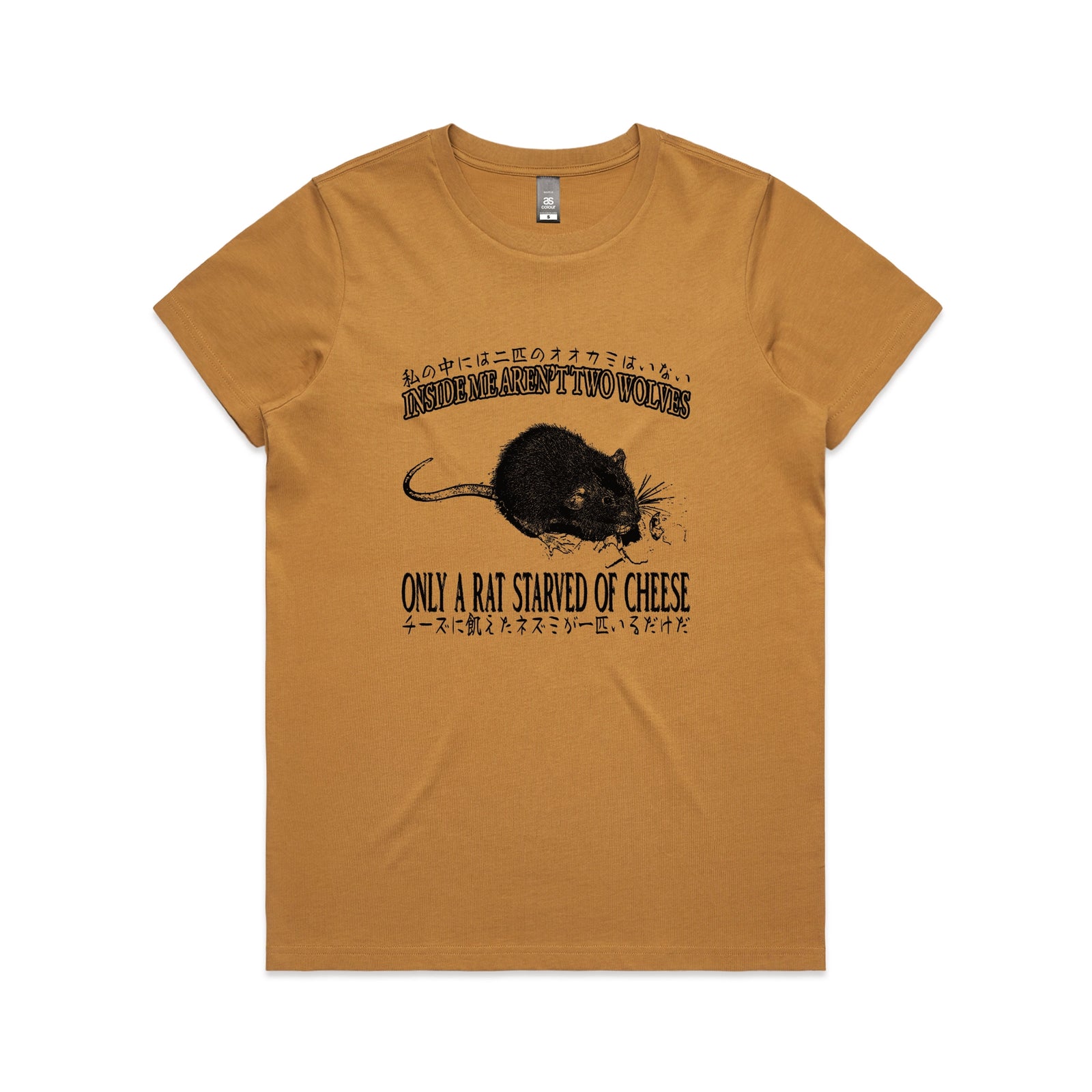 Starved Of Cheese Tee