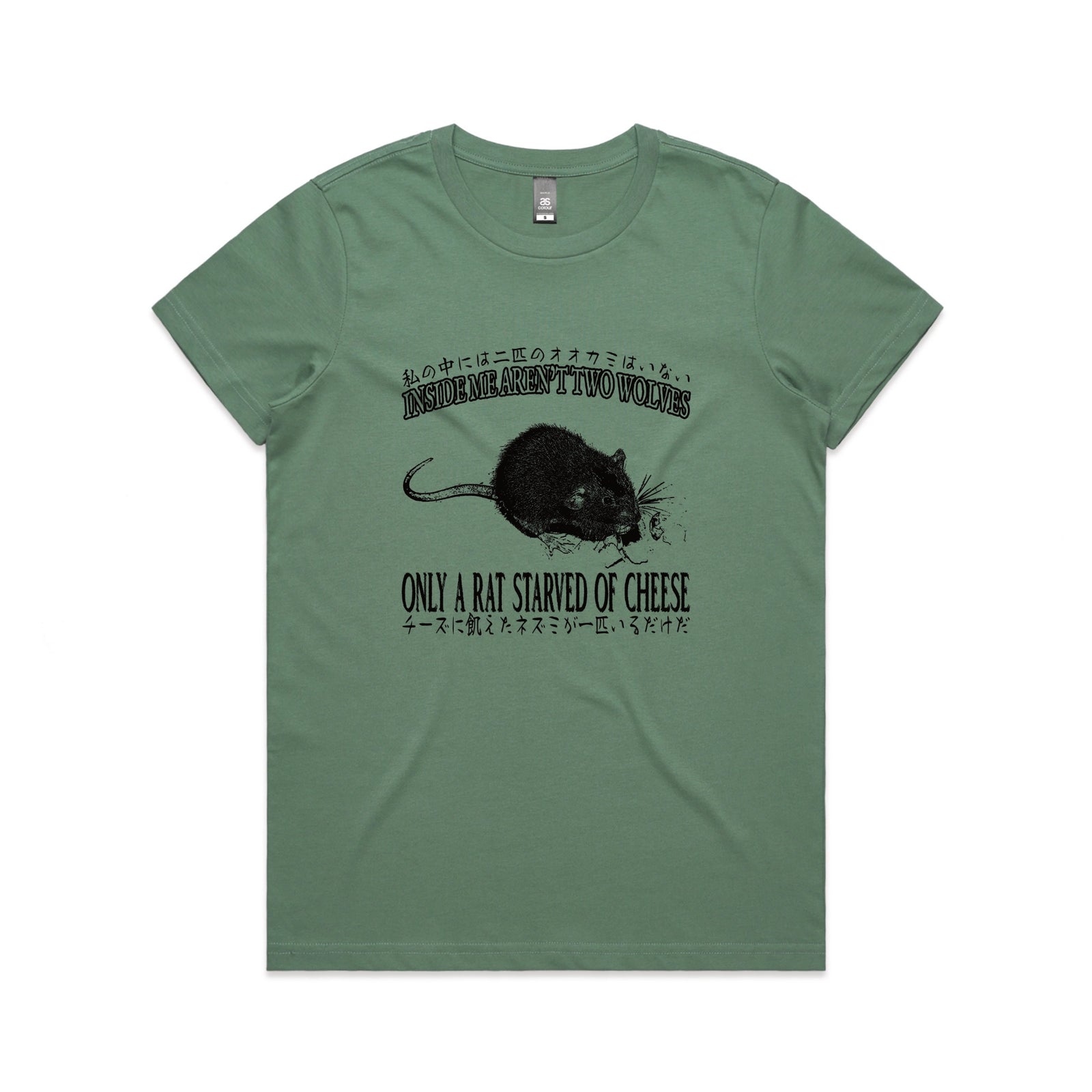 Starved Of Cheese Tee