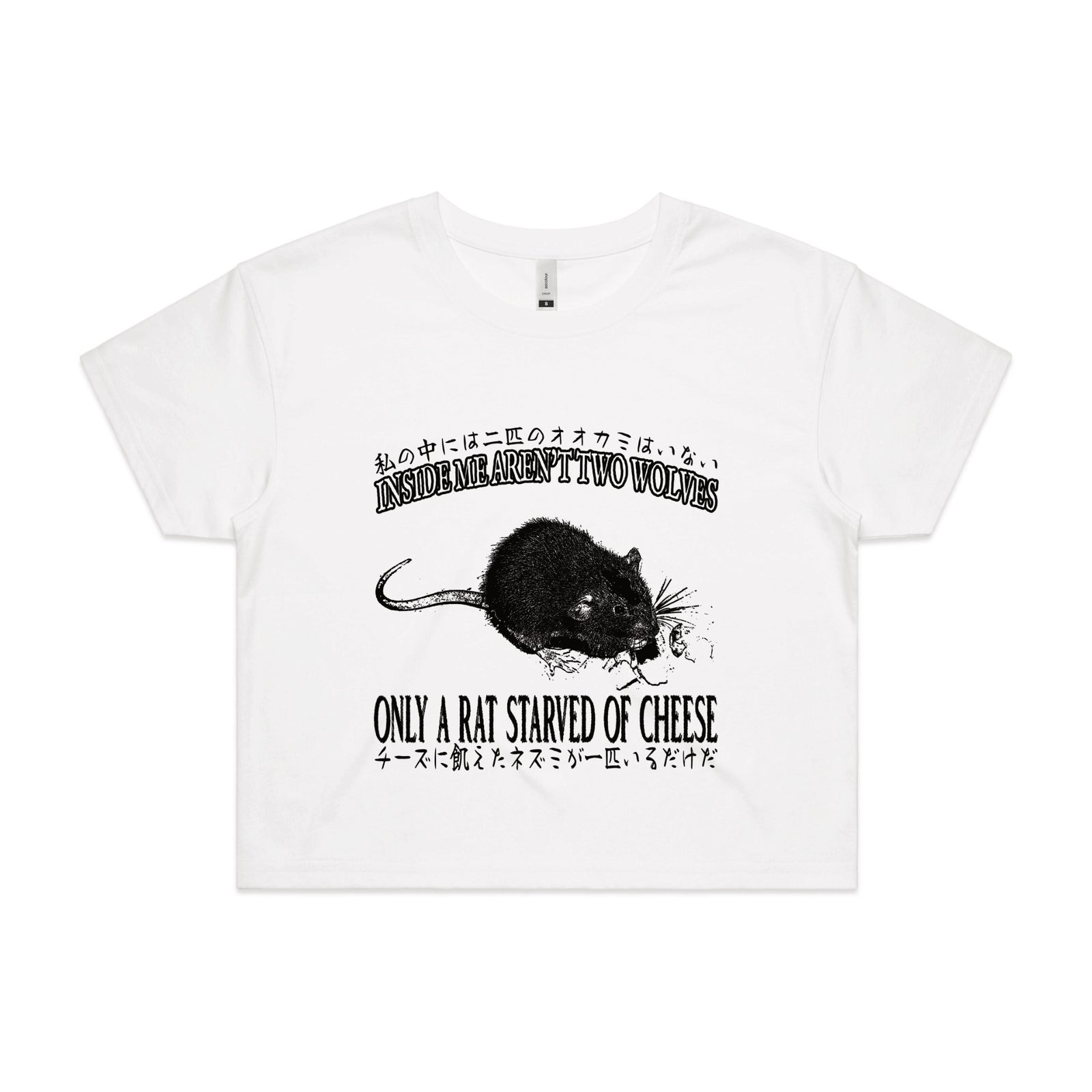 Starved Of Cheese Tee