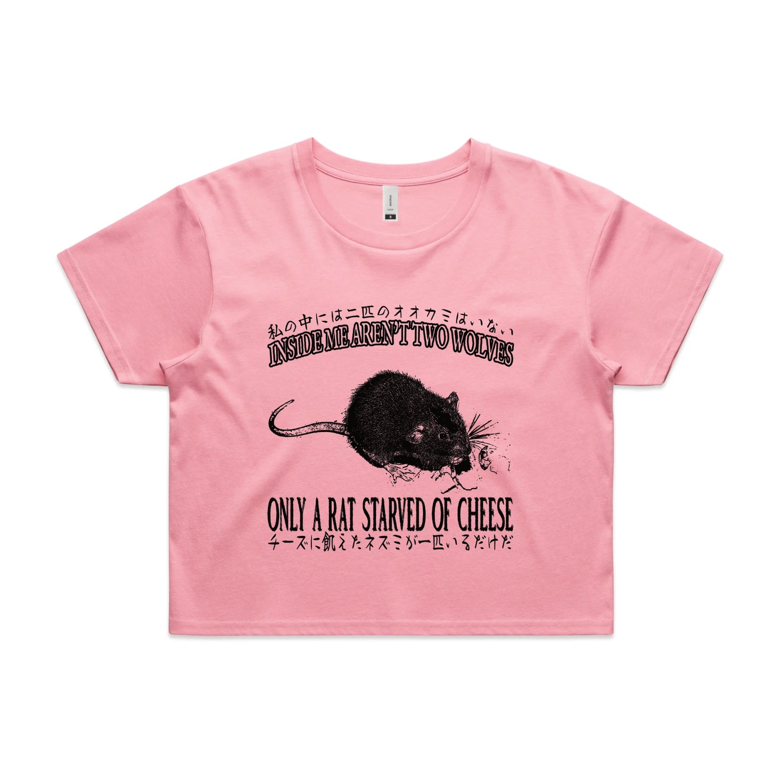 Starved Of Cheese Tee