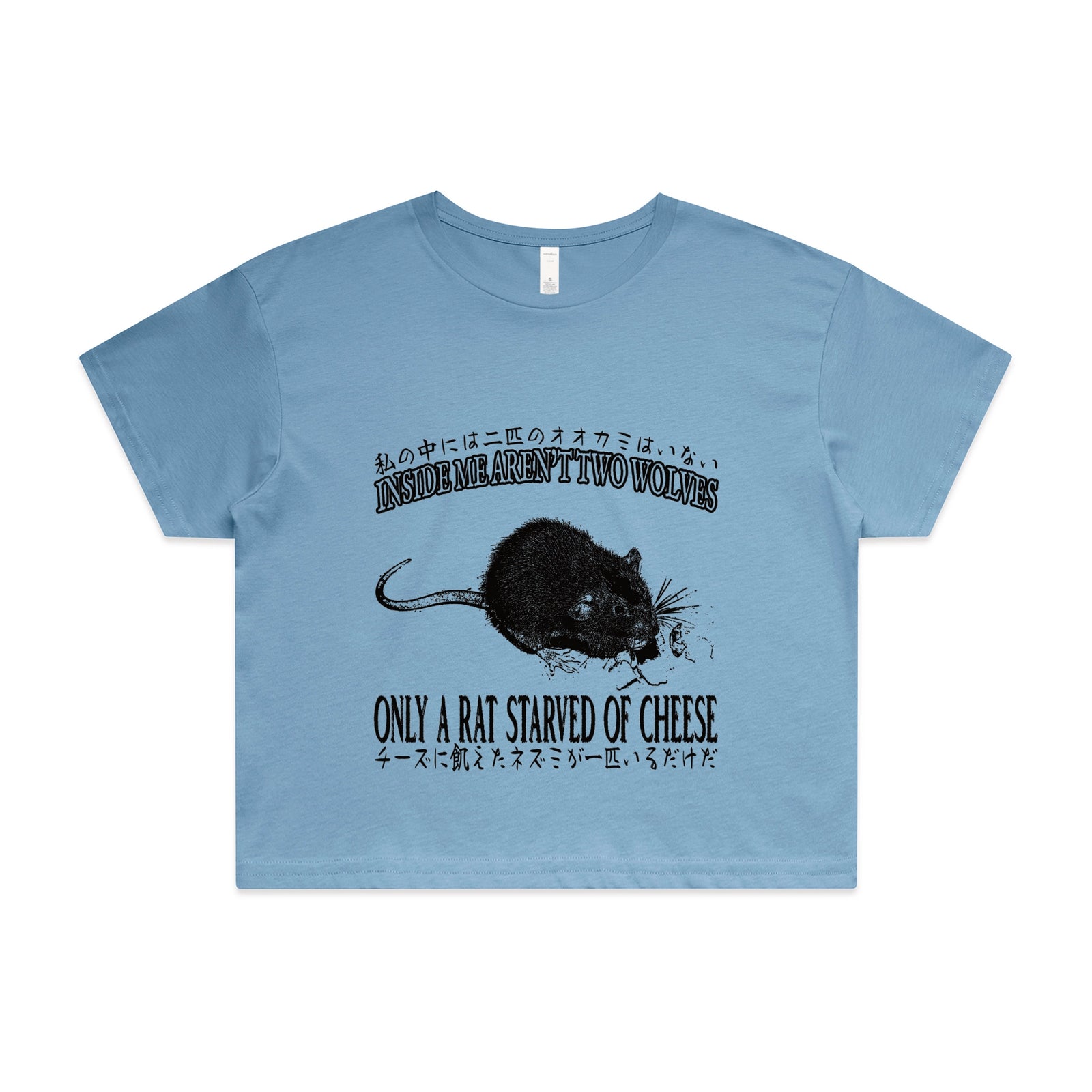 Starved Of Cheese Tee