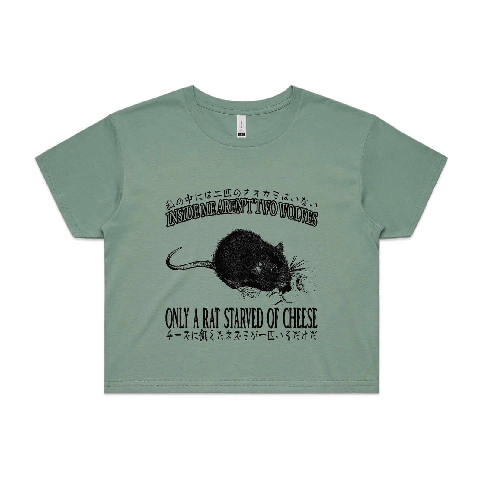 Starved Of Cheese Tee
