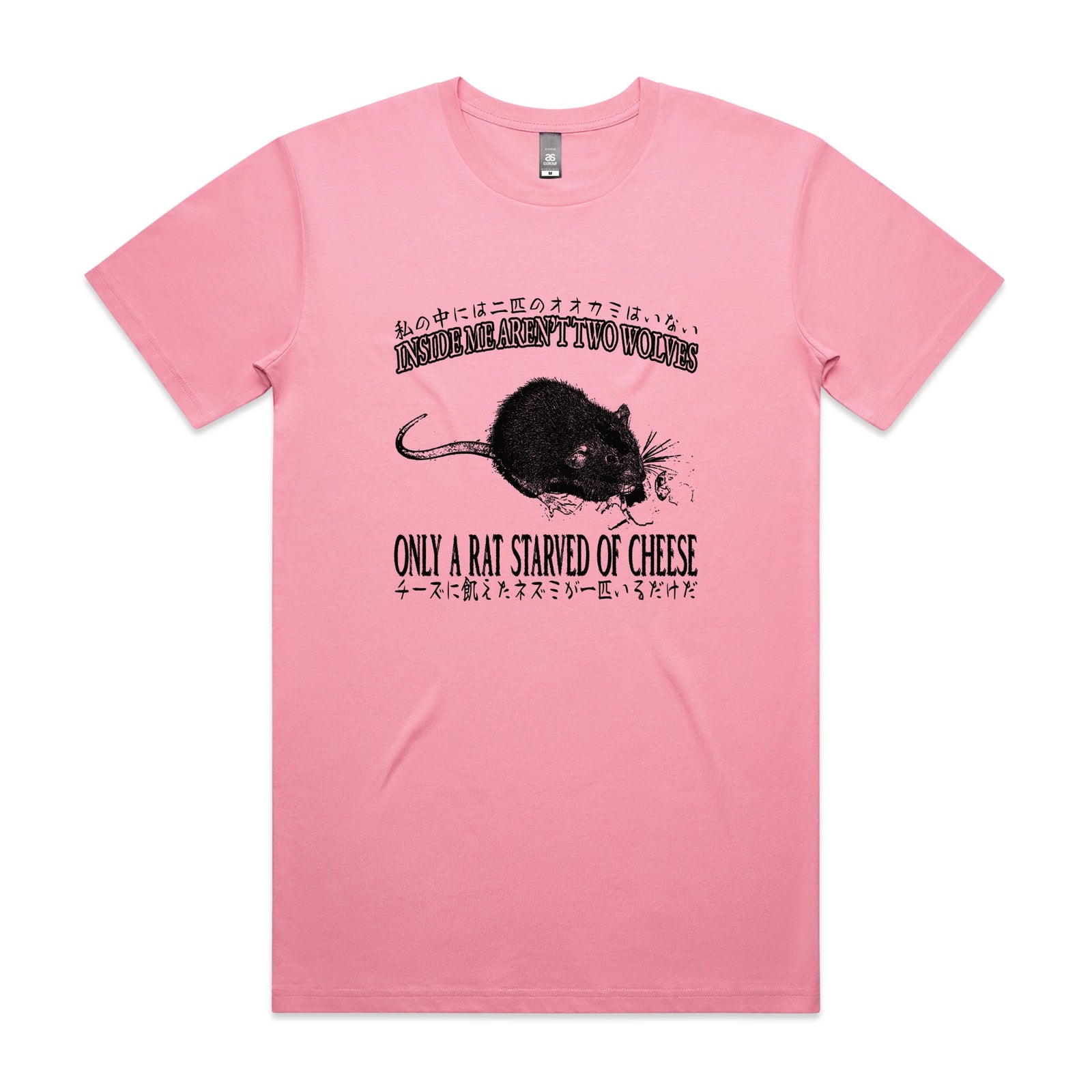 Starved Of Cheese Tee
