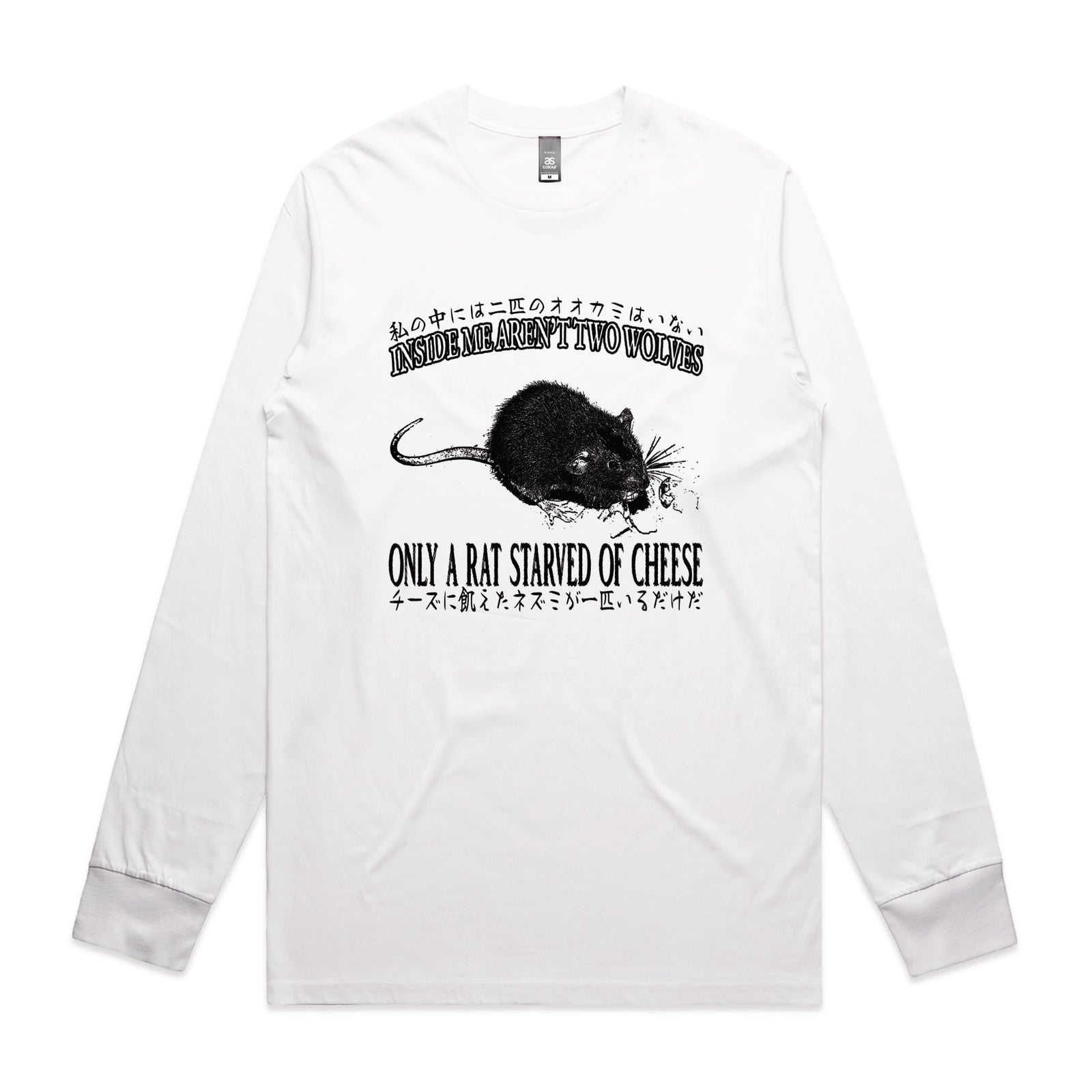 Starved Of Cheese Tee