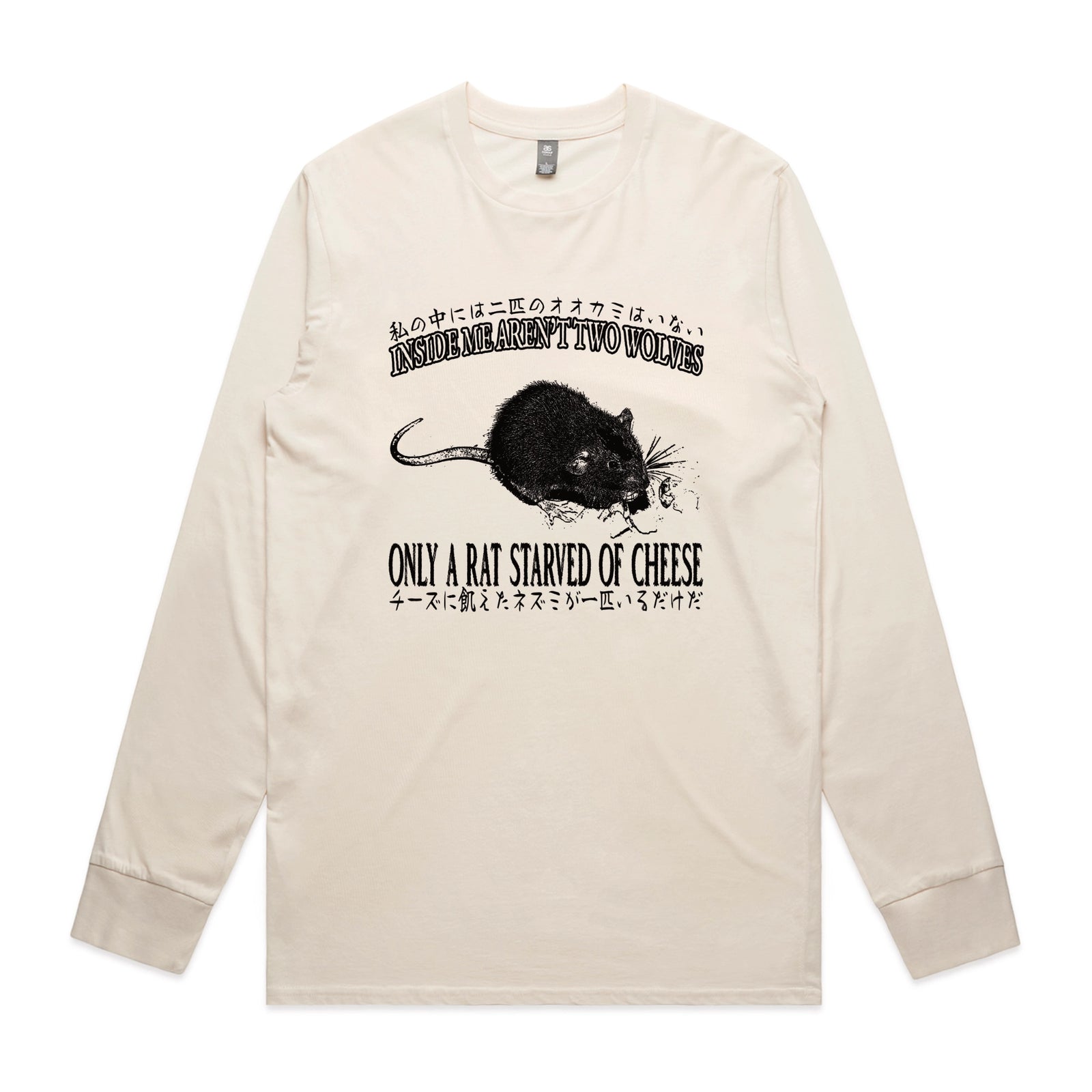 Starved Of Cheese Tee