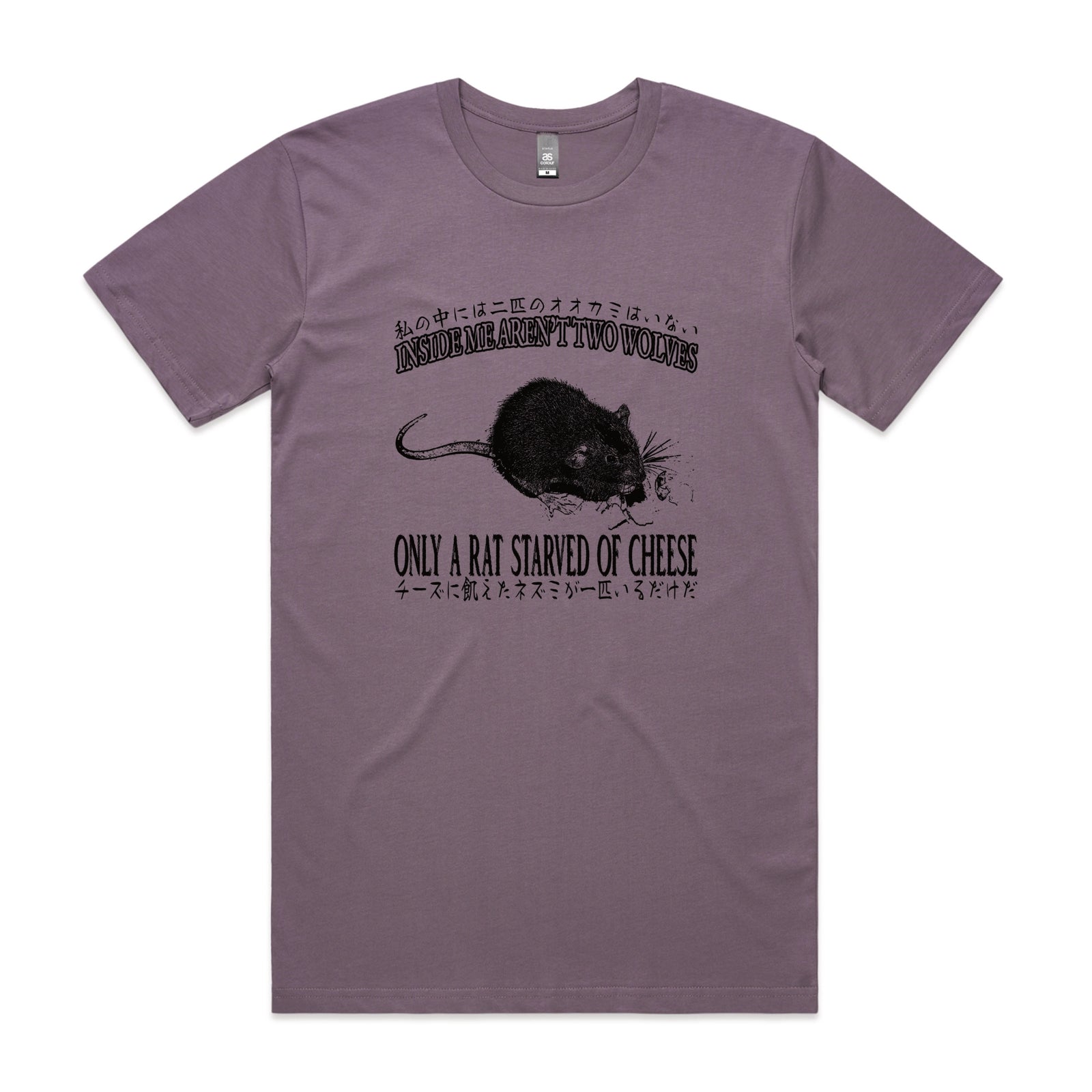Starved Of Cheese Tee