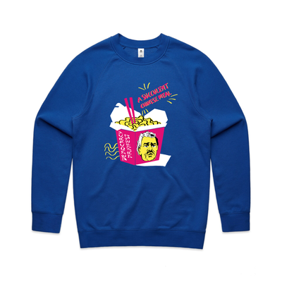 Succulent Chinese Meal Jumper by Lonely Kids Club. All clothing from our T-shirts to our shorts and hoodies are ethically made, and printed packed and shipped from Sydney.