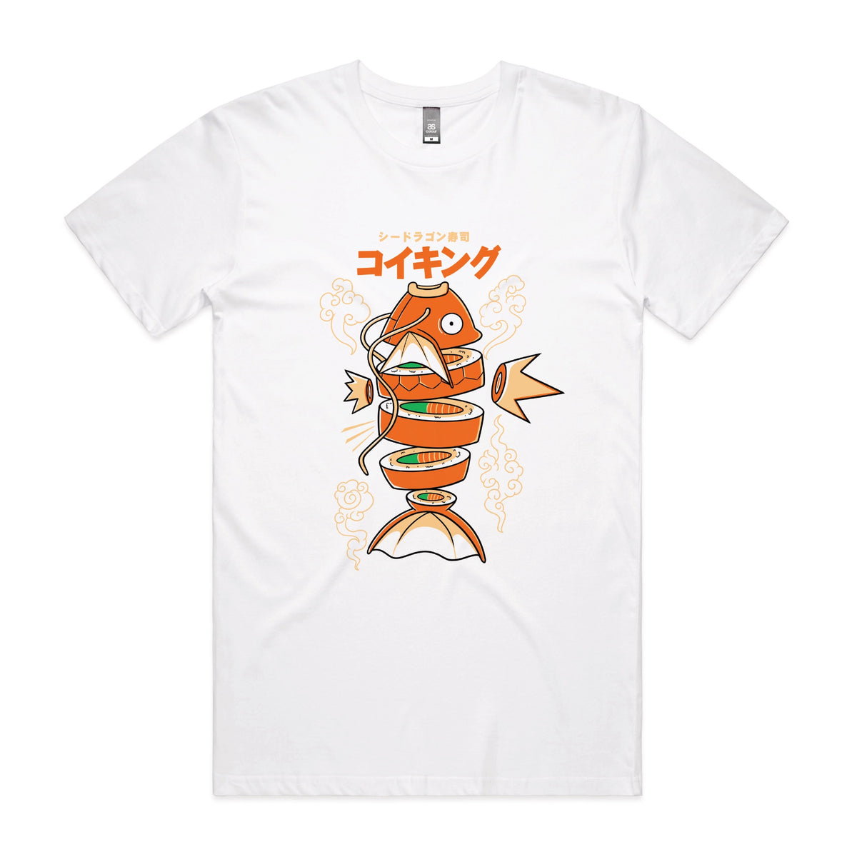 Sushi Karp Tee | Lonely Kids Club Australia
