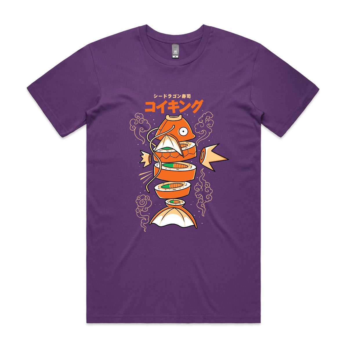 Purple unisex t-shirt with Sushi Karp graphic by Lonely Kids Club
