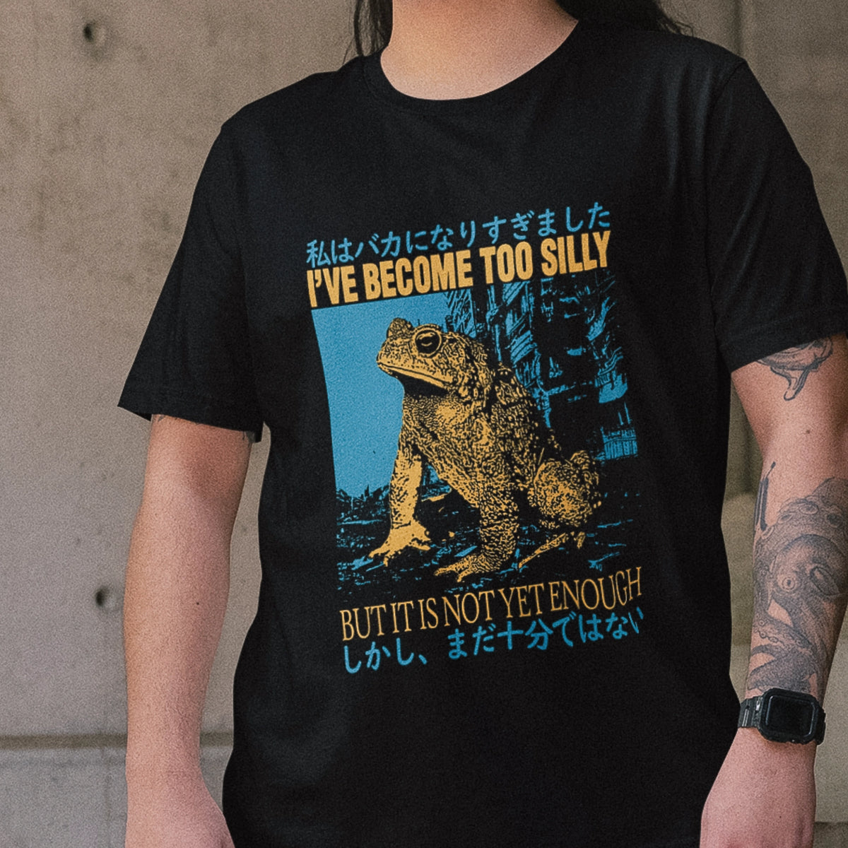 Black unisex t-shirt with Become Too Silly graphic by Lonely Kids Club