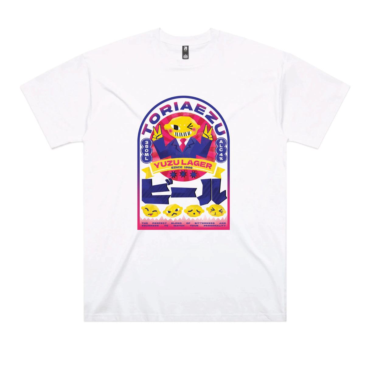 White oversized t-shirt with Toriaezu graphic by Lonely Kids Club