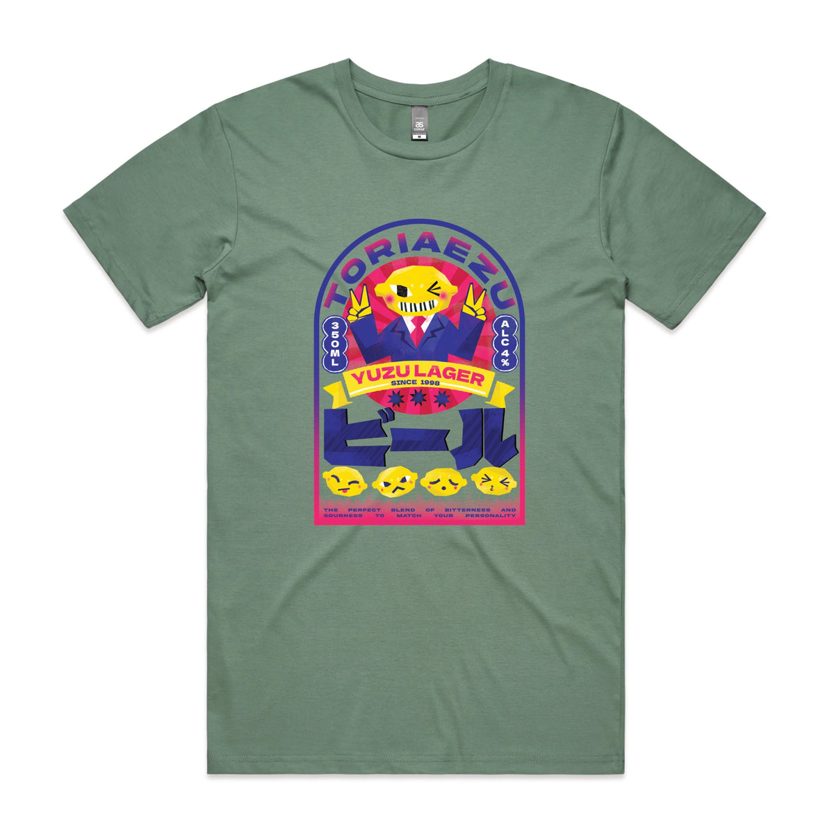 Sage unisex t-shirt with Toriaezu graphic by Lonely Kids Club