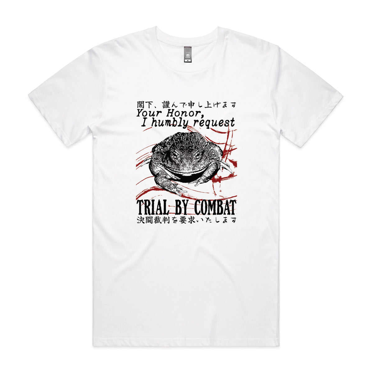 Trial By Combat Tee | Lonely Kids Club Australia