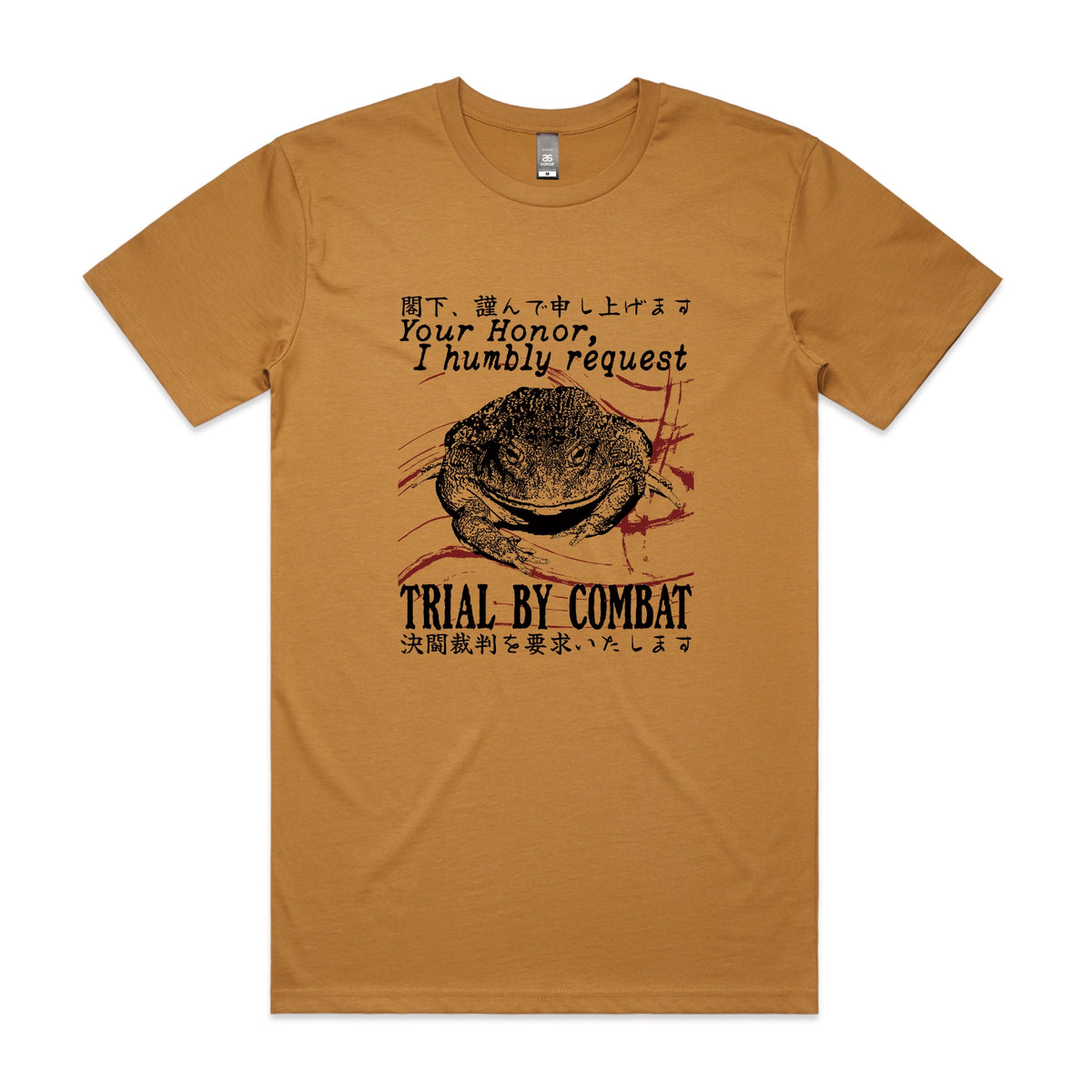 Camel unisex t-shirt with Trial By Combat graphic by Lonely Kids Club