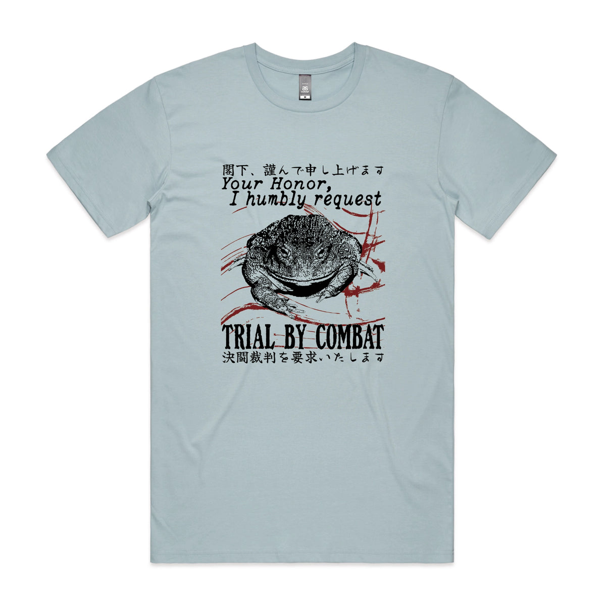 Pale Blue unisex t-shirt with Trial By Combat graphic by Lonely Kids Club