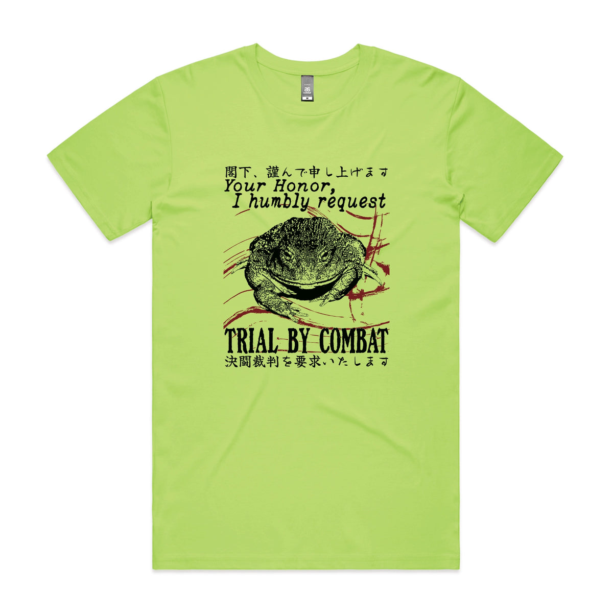 Lime unisex t-shirt with Trial By Combat graphic by Lonely Kids Club