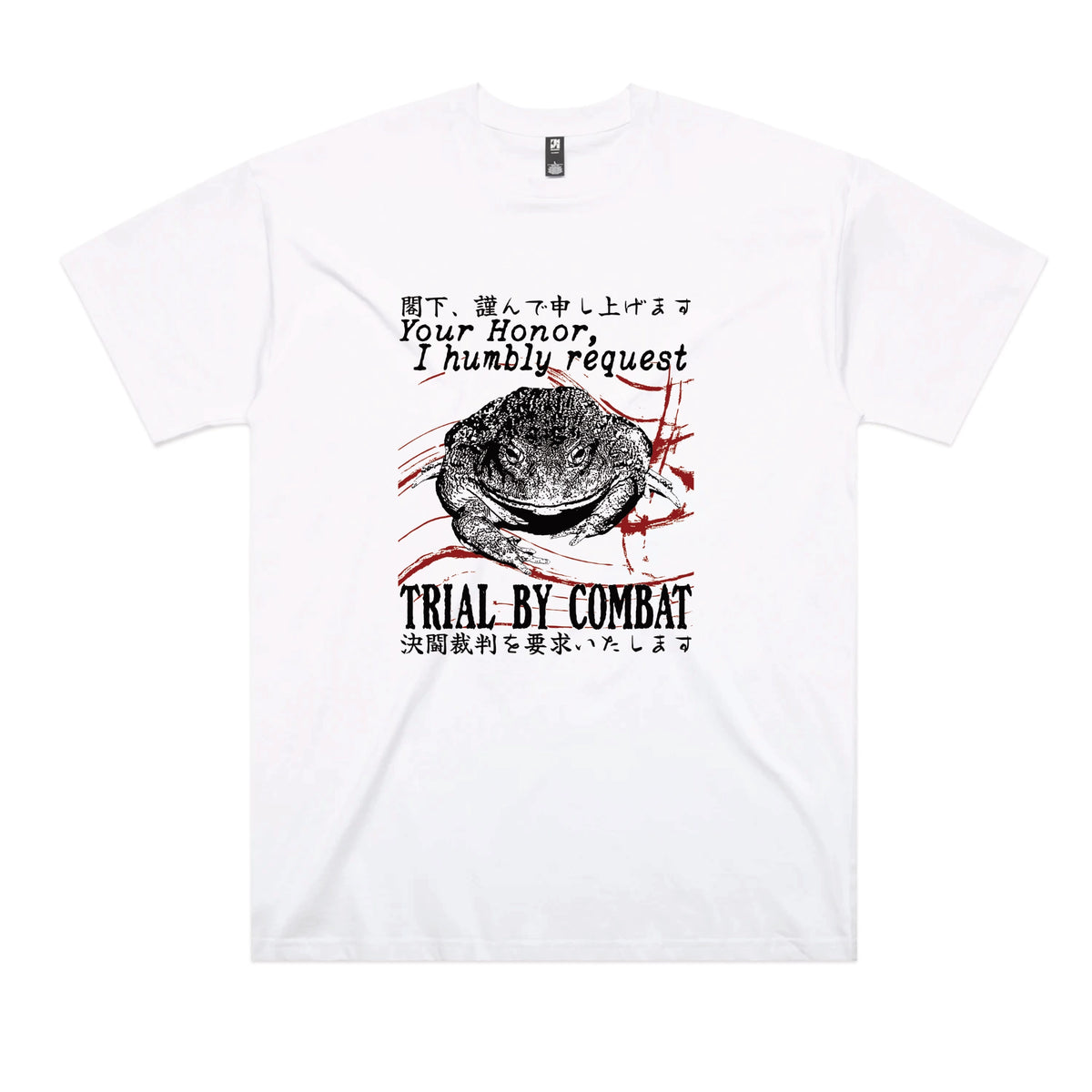 White oversized t-shirt with Trial By Combat graphic by Lonely Kids Club