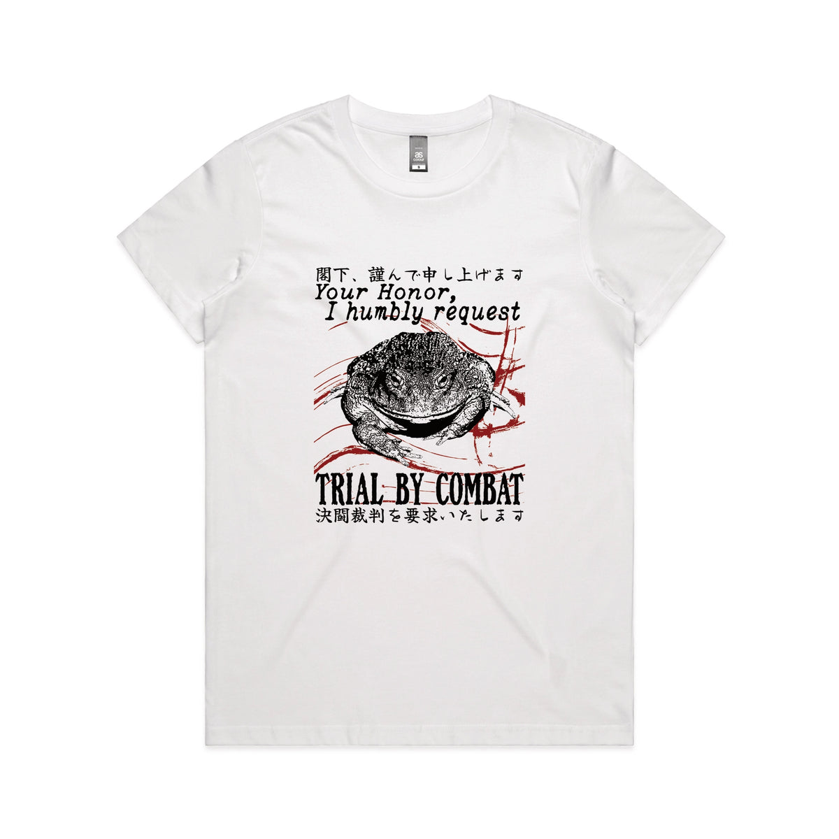 White fitted womens t-shirt with Trial By Combat graphic by Lonely Kids Club