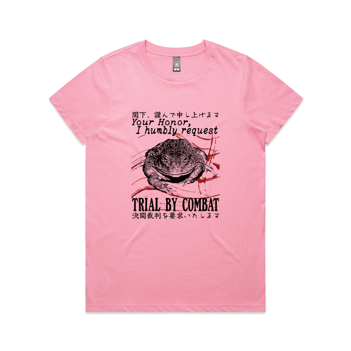 Bubblegum fitted womens t-shirt with Trial By Combat graphic by Lonely Kids Club