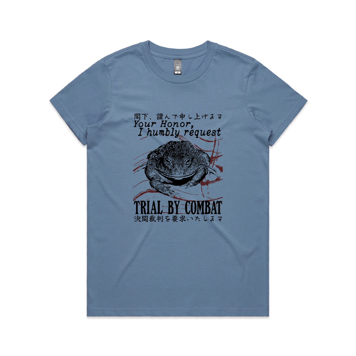 Carolina Blue fitted womens t-shirt with Trial By Combat graphic by Lonely Kids Club