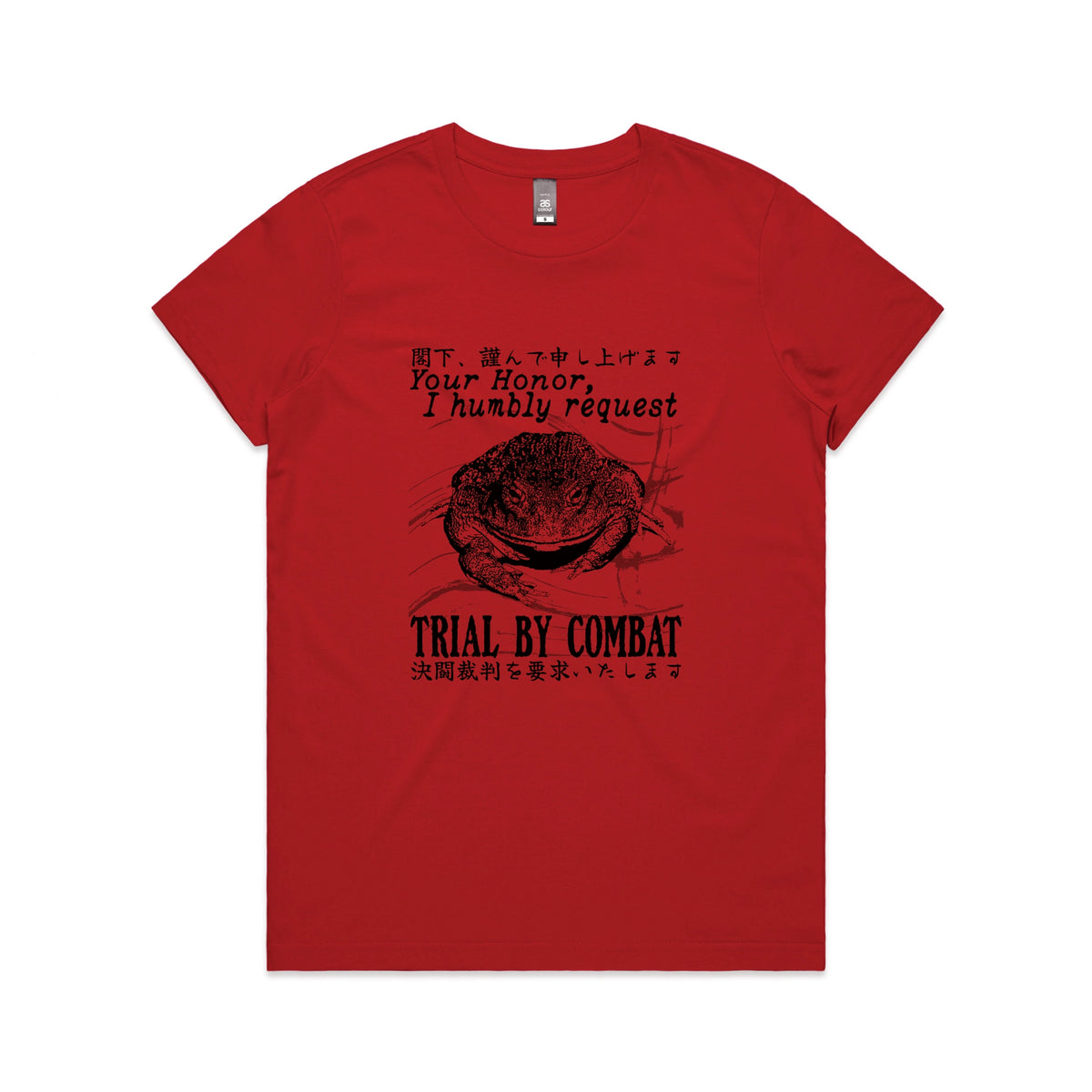 Red fitted womens t-shirt with Trial By Combat graphic by Lonely Kids Club