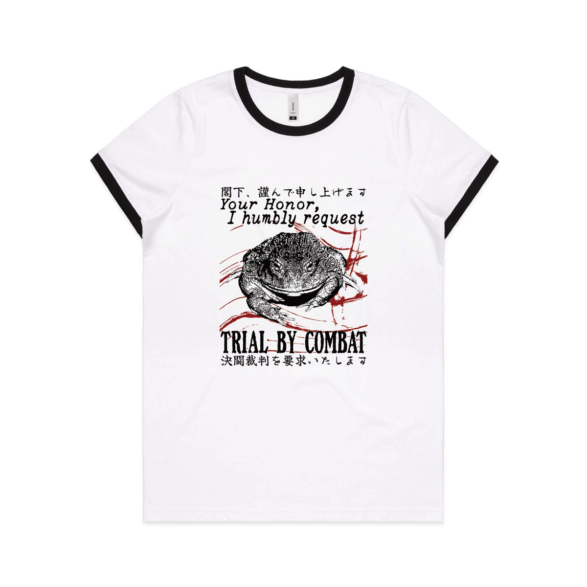Black/White Ringer fitted womens t-shirt with Trial By Combat graphic by Lonely Kids Club