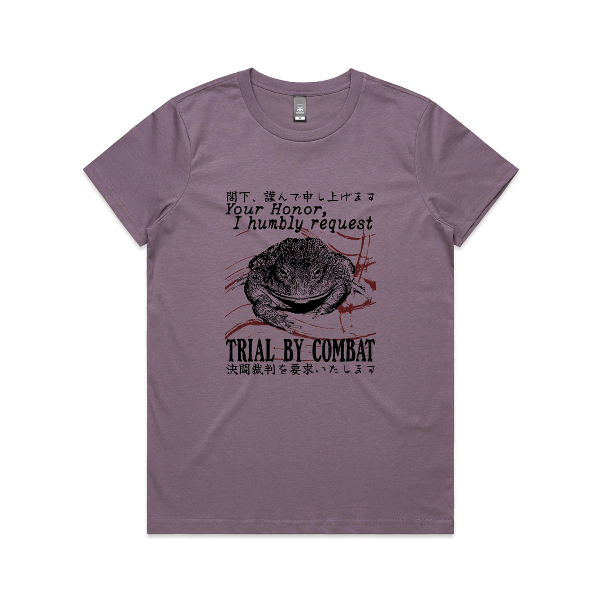 Mauve fitted womens t-shirt with Trial By Combat graphic by Lonely Kids Club