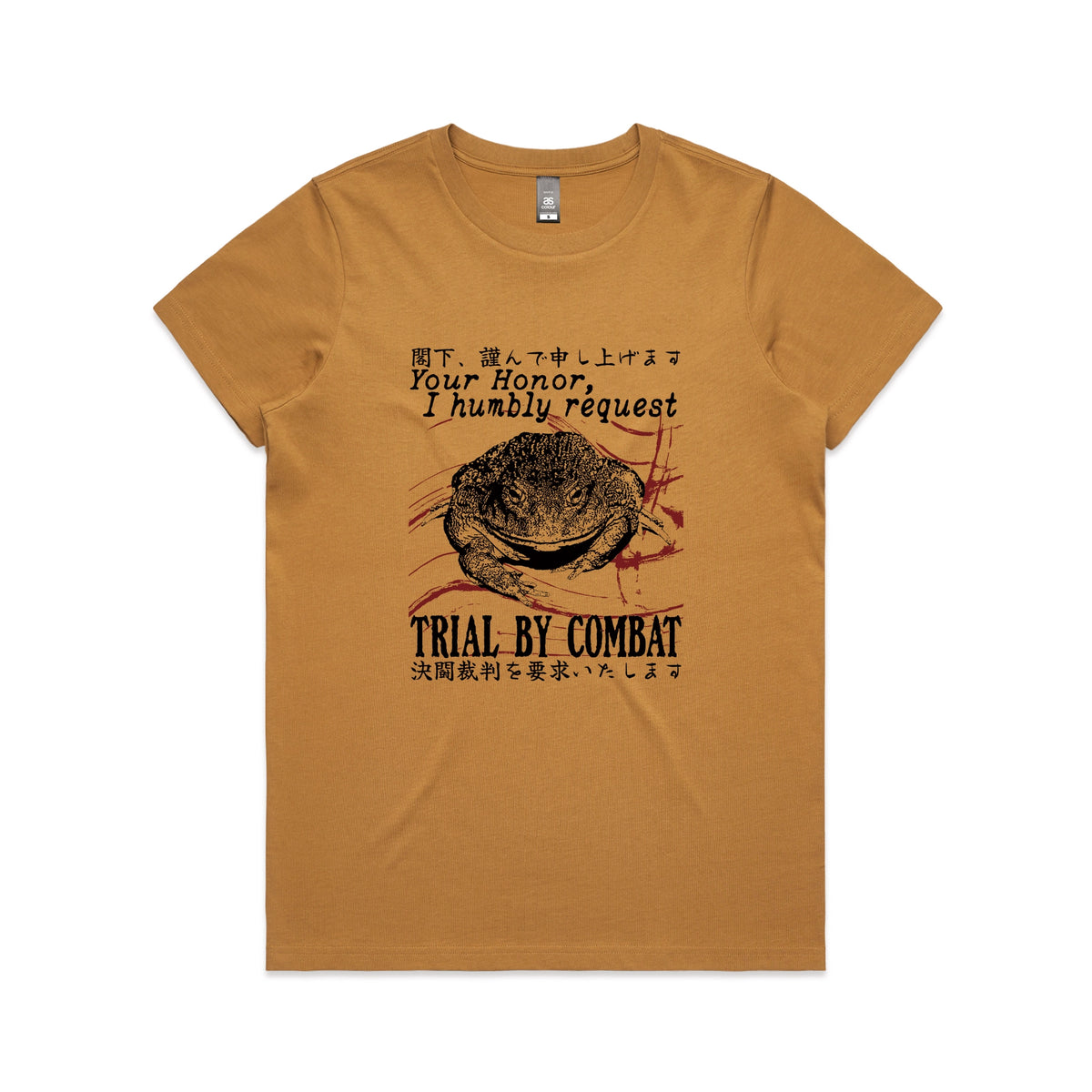 Camel fitted womens t-shirt with Trial By Combat graphic by Lonely Kids Club