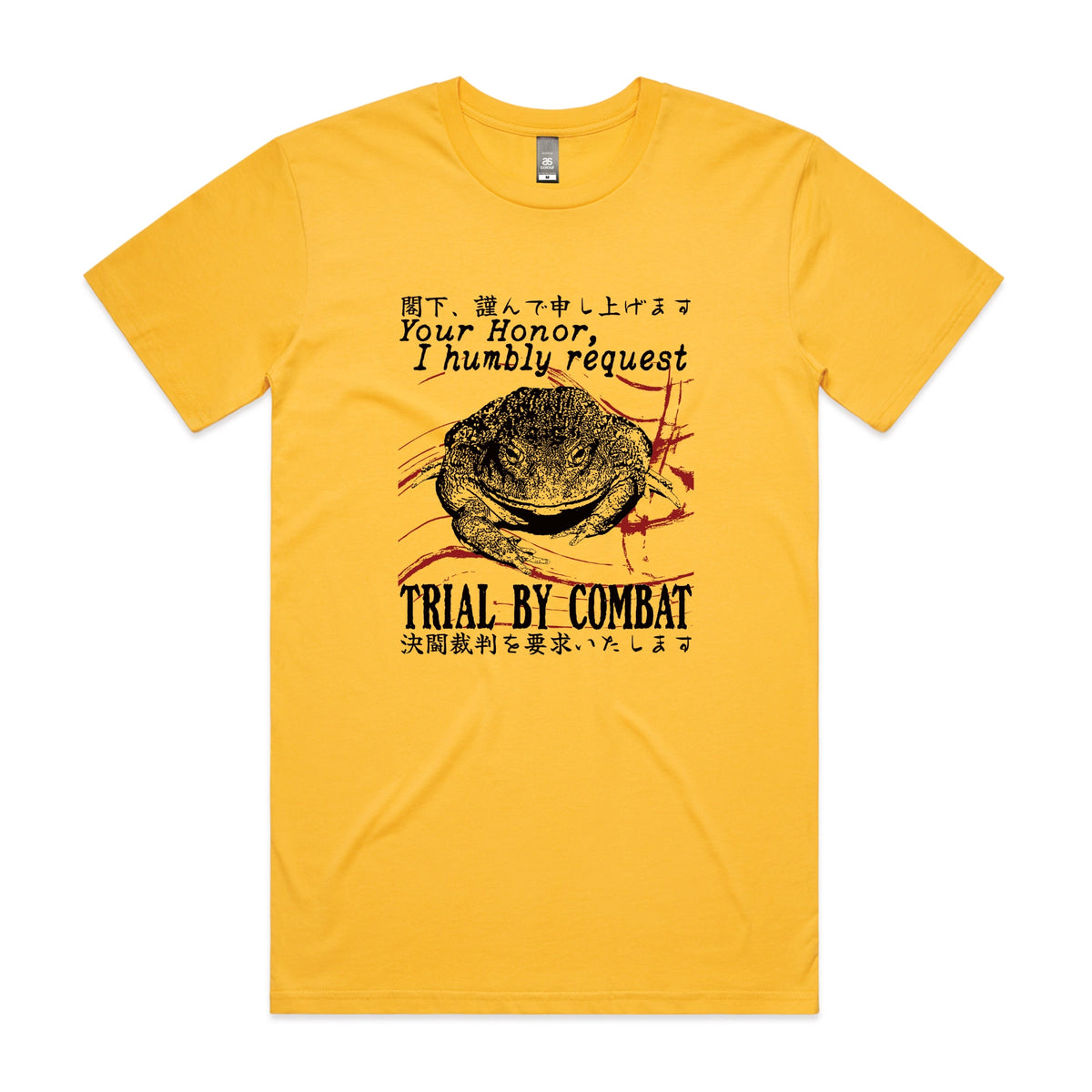 Yellow unisex t-shirt with Trial By Combat graphic by Lonely Kids Club